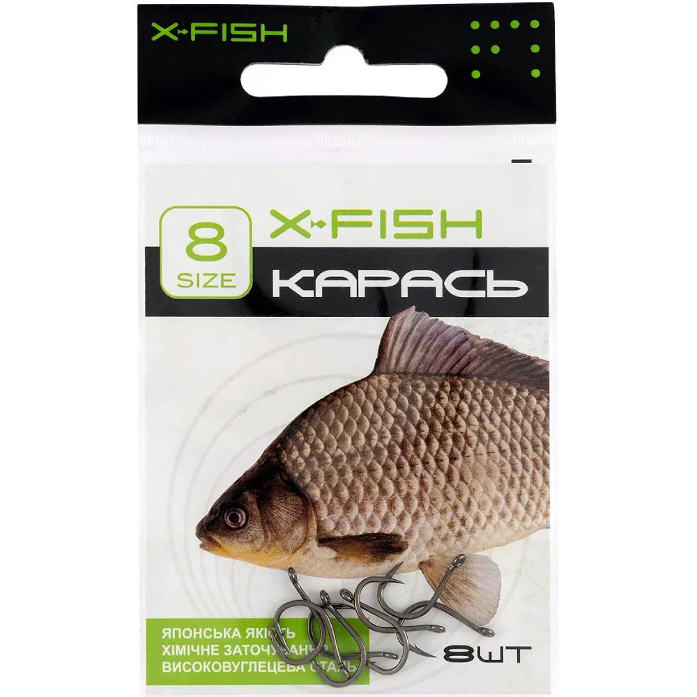 Набір гачків X-Fish Карась #8 8 шт (D10450#8) Матеріал Високовуглецева сталь