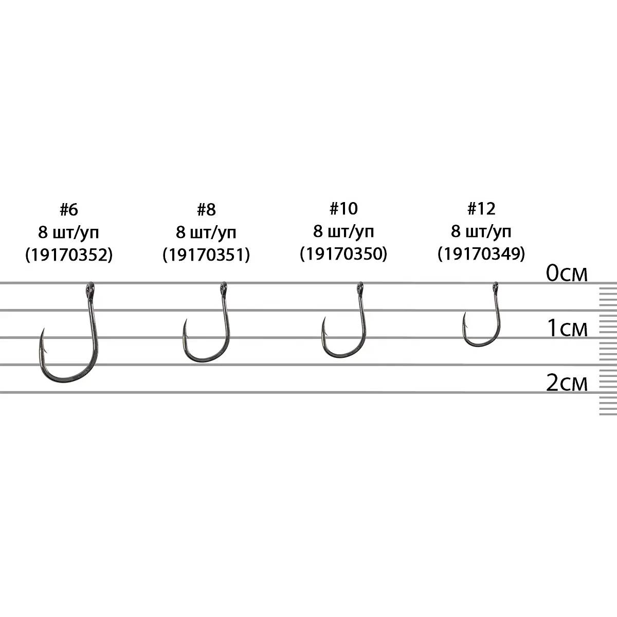 Набір гачків X-Fish Лін #8 8 шт (D10050#8) Головка вушко