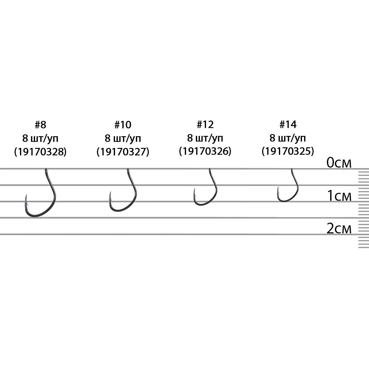 Набір гачків X-Fish Лещ #10 8 шт (D11250#10) Головка вушко