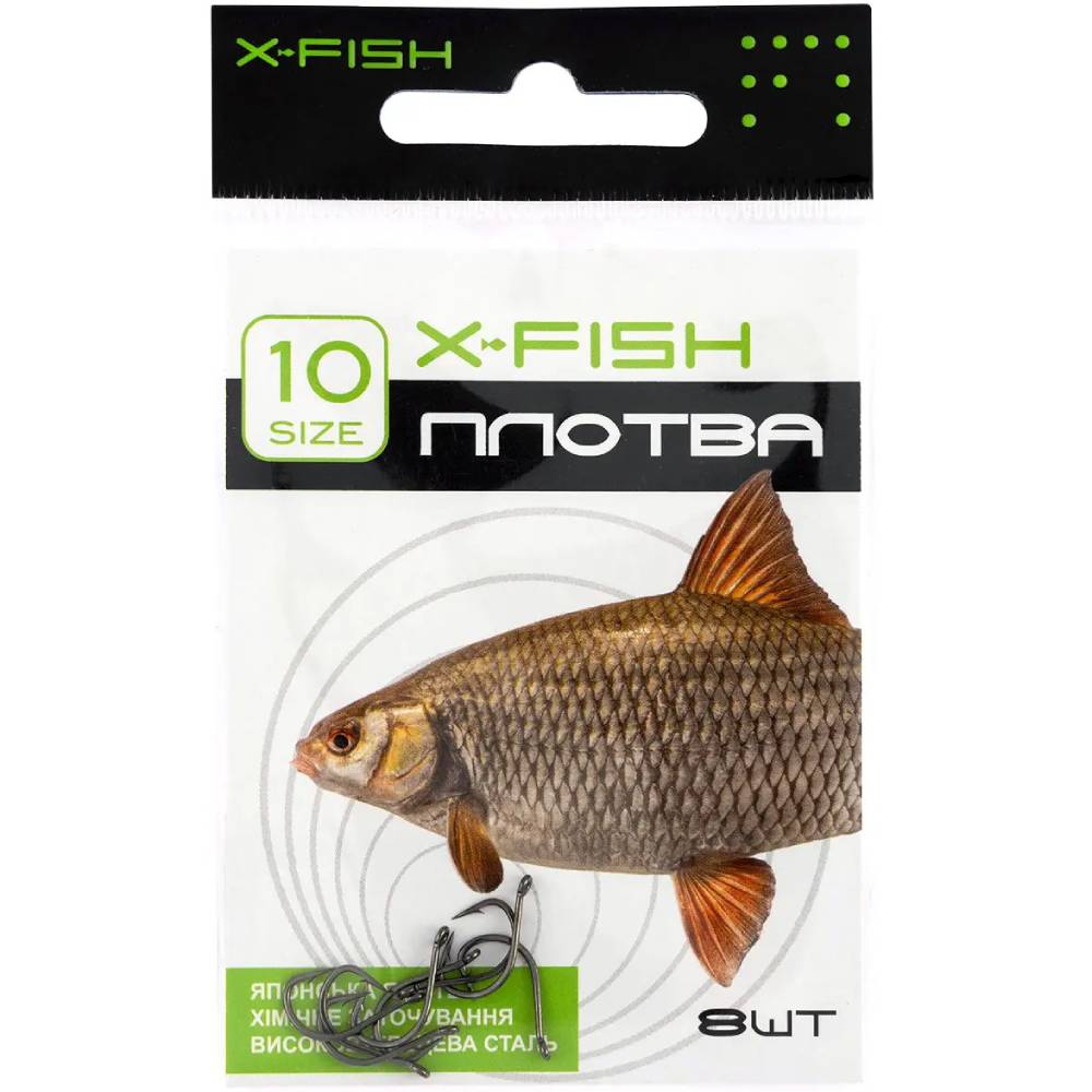 Набір гачків X-Fish Плітка #10 8 шт (D10150#10) Матеріал Високовуглецева сталь