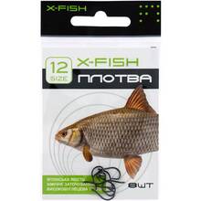 Набір гачків X-Fish Плітка #12 8 шт (D10150#12)