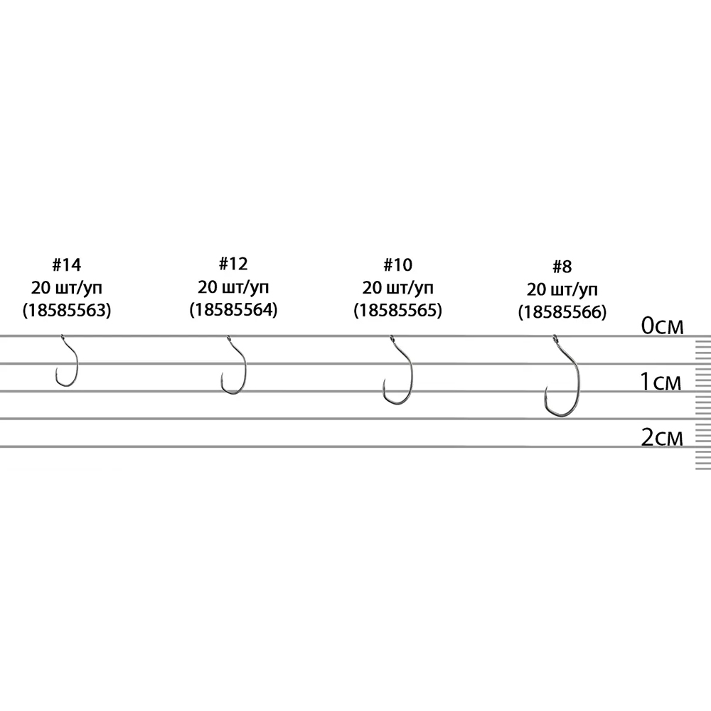Гачок BRAIN Dream Hooks Feeder Pro #10 20 шт (1858.55.65) Вид одинарні
