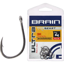Гачок BRAIN Ultra Beast #4 10 шт (1858.52.51)