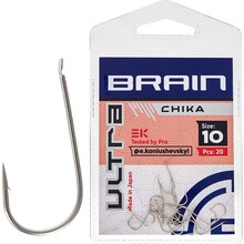 Гачок BRAIN Ultra Chika #10 20 шт (1858.52.65)
