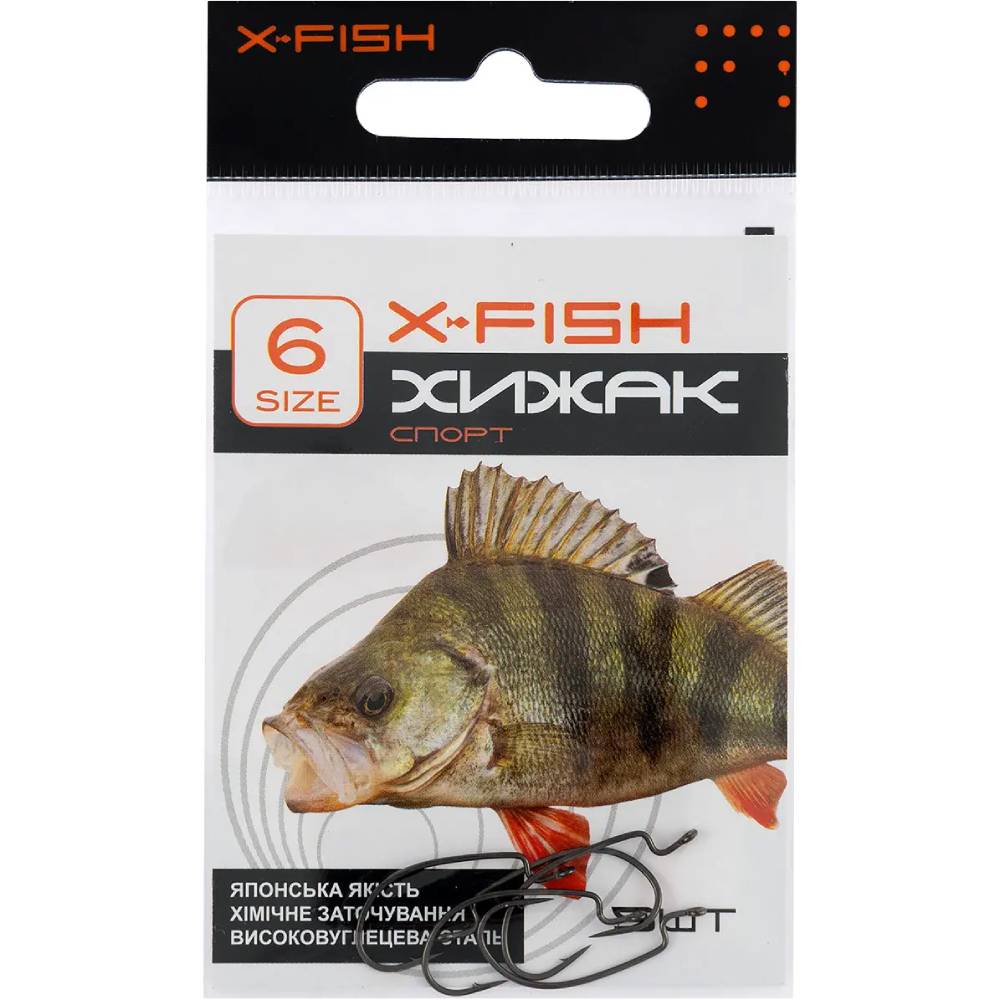 Набір гачків X-FISH Хижак Спорт #6 5шт (1917.04.04) Вид офсетні 