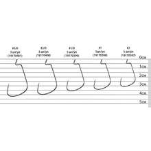 Набір гачків X-FISH Хижак #1 5шт (1917.03.98)