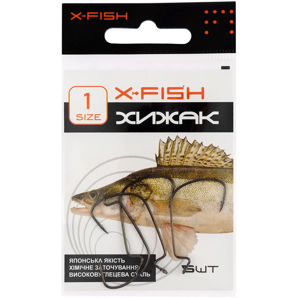 Набір гачків X-FISH Хижак #1 5шт (1917.03.98)