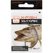 Набір гачків X-FISH Хижак Трофей #5/0 2шт (1917.04.11)