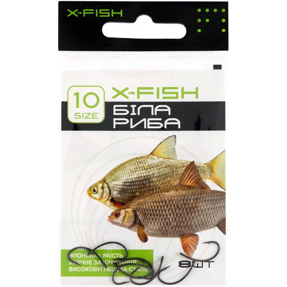 Набір гачків X-FISH Біла Риба #10 8 шт (F11201#10) Вид одинарні
