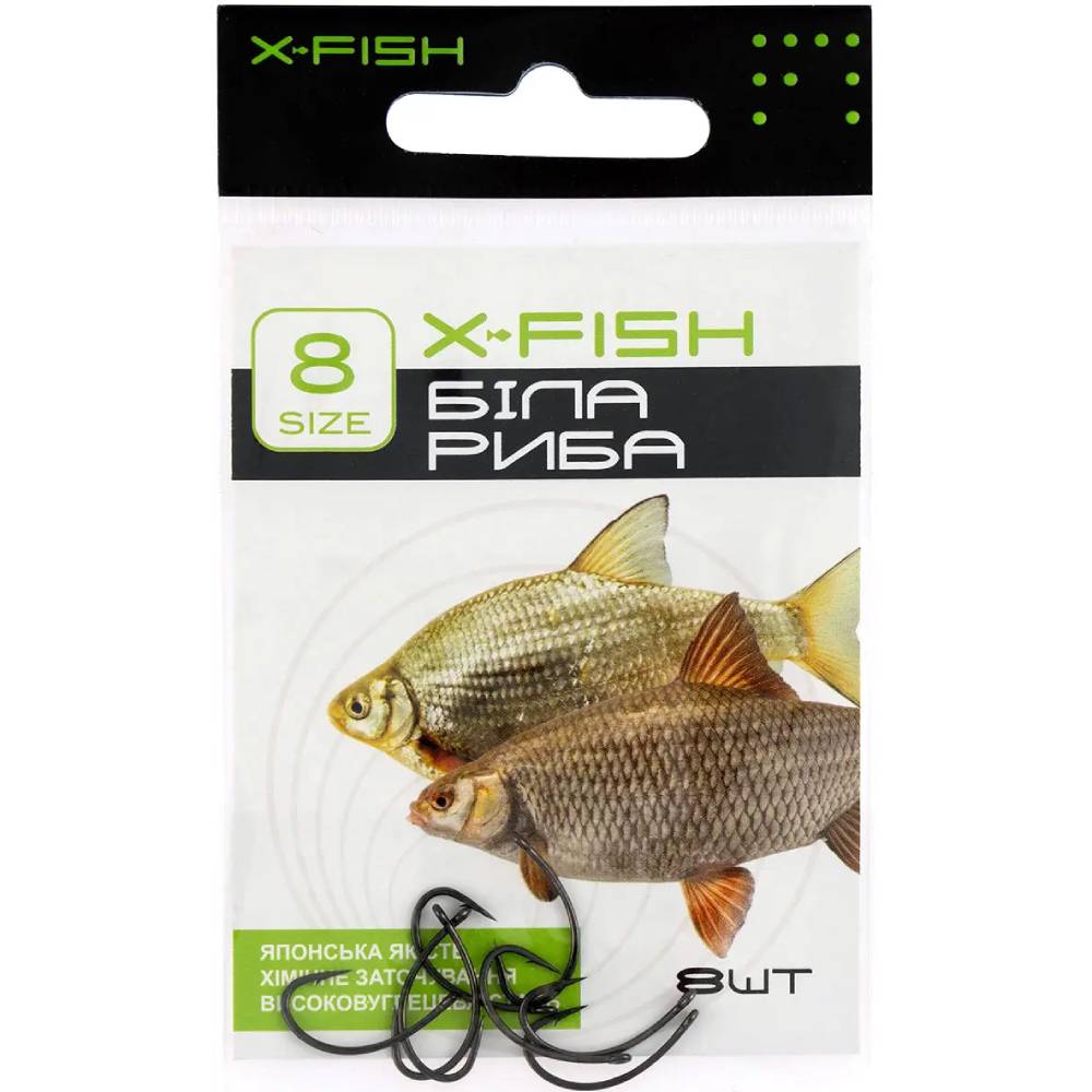 Набір гачків X-FISH Біла Риба #8 8 шт (F11201#8) Вид одинарні