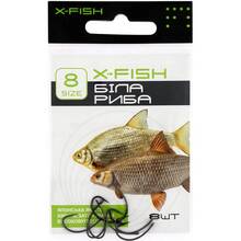 Набір гачків X-FISH Біла Риба #8 8 шт (F11201#8)