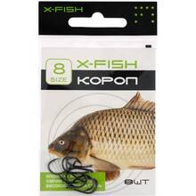 Набір гачків X-FISH Короп #8 8 шт (D12600#8)