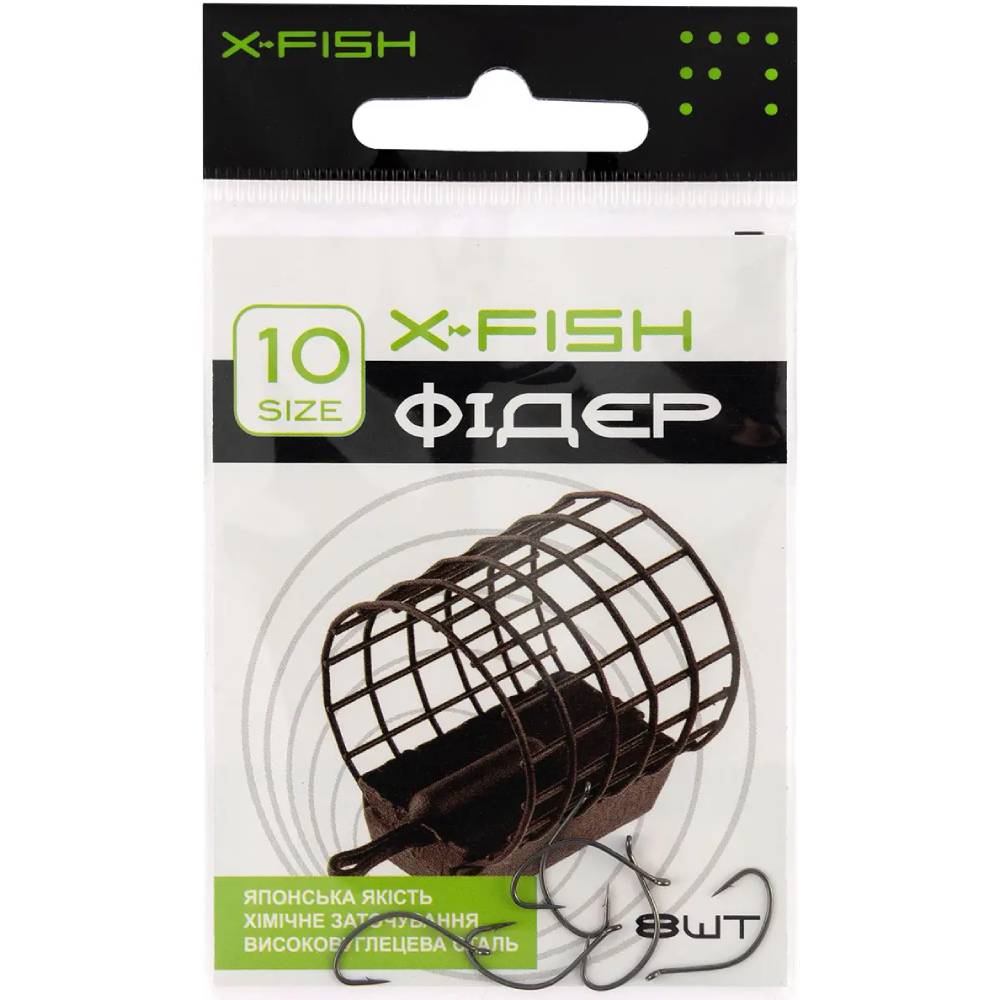 Набір гачків X-FISH Фідер #10 8 шт (D13900#10) Вид одинарні