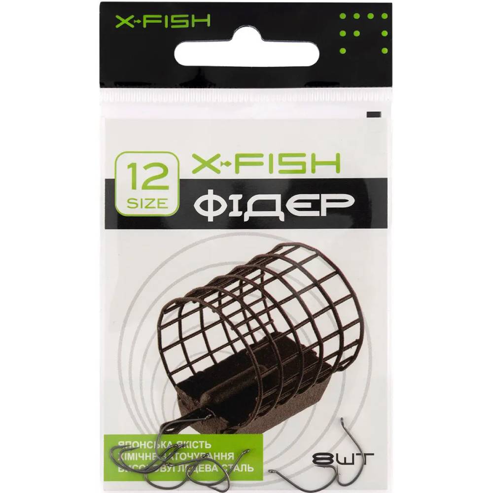 Набір гачків X-FISH Фідер #12 8 шт (D13900#12) Вид одинарні