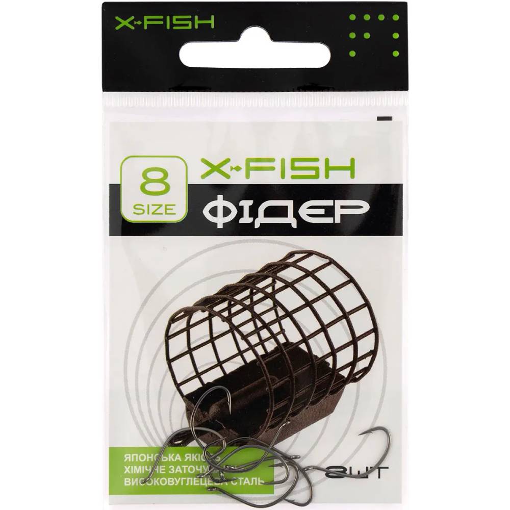 Набор крючков X-FISH Фидер #8 8 шт (D13900#8) Головка ушко