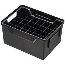 Коробка MEIHO Inner Stocker Bm-35S Black (1791.10.36)