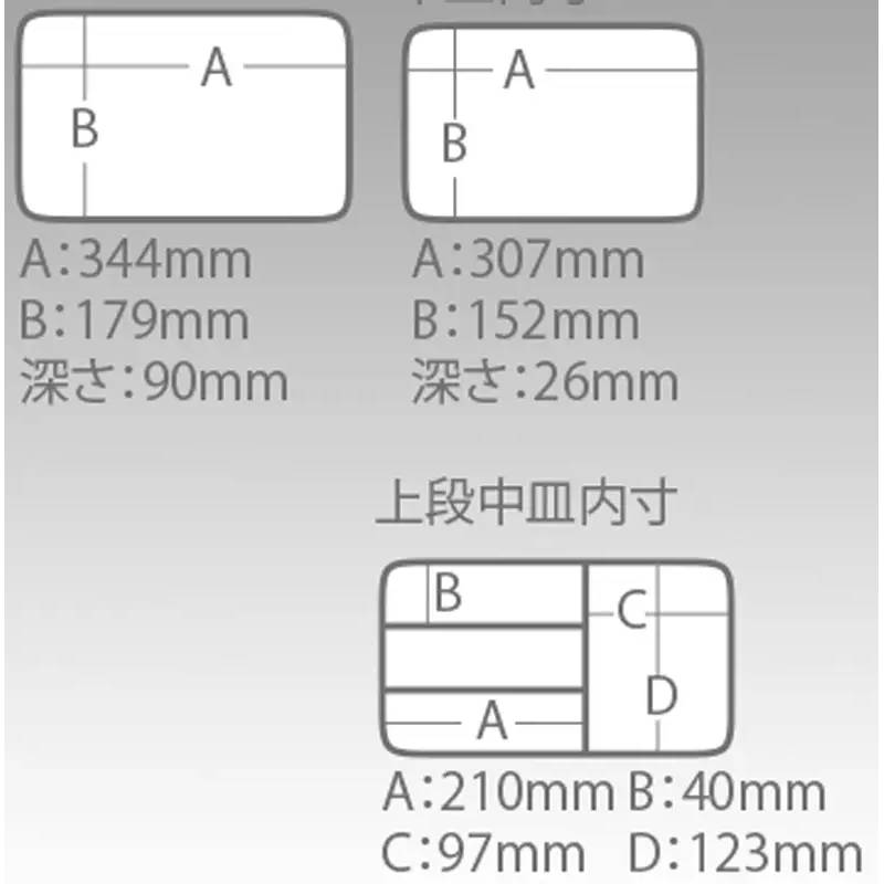 Ящик Meiho Fit Box 3030 Grey (1791.10.66) Высота 20