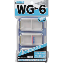 Коробка MEIHO Wg-6 115x73x18 мм Blue (1791.11.16)