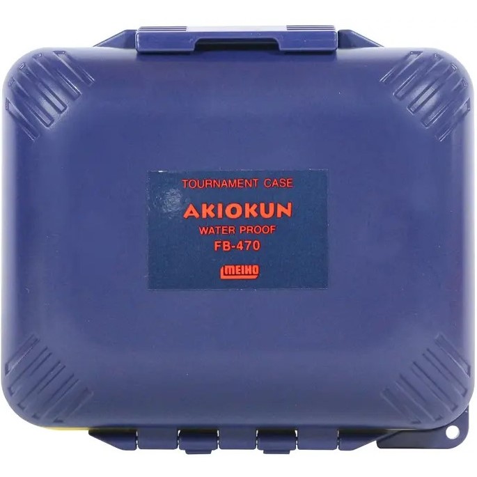Коробка MEIHO Fb-470 Akiokun 1077x93x35 мм Navy (1791.11.10)