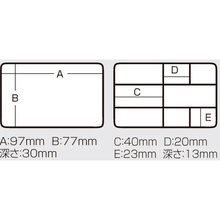 Коробка MEIHO Fb-470 Akiokun 1077x93x35 мм Navy (1791.11.10)