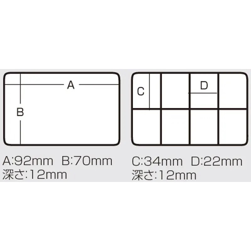 Коробка MEIHO Fb-480 Akiokun 1077x93x35 мм Blue (1791.11.09) Колір блакитний