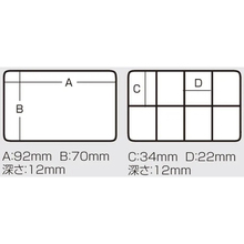 Коробка MEIHO Fb-480 Akiokun 1077x93x35 мм Blue (1791.11.09)