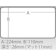 Коробка MEIHO SC-820 (Slit Form Case 820) Clear (1791.11.88)