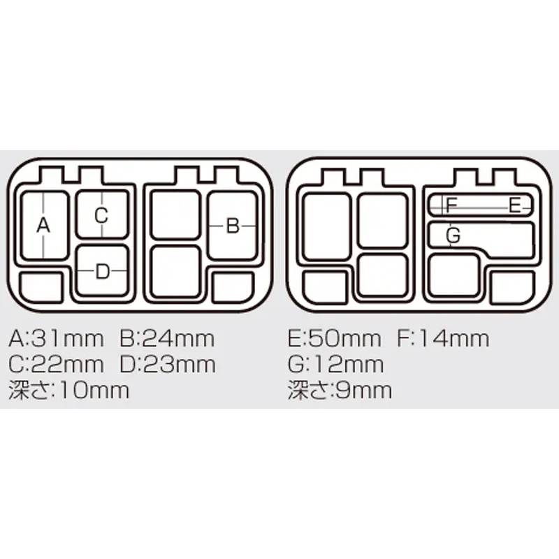 Коробка Meiho Cb-440 Orange (1791.11.14) Материал пластик