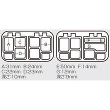 Коробка Meiho Cb-440 Orange (1791.11.14)