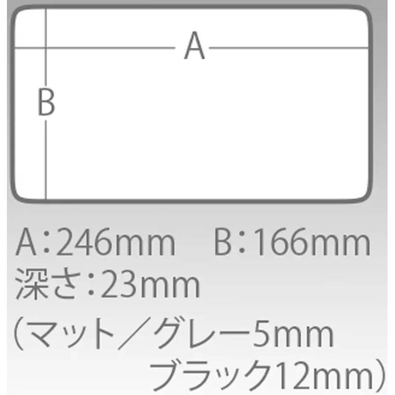 Фото Коробка Meiho VW-TAI RABA STOCKER 2020NS Clear (1791.12.10)