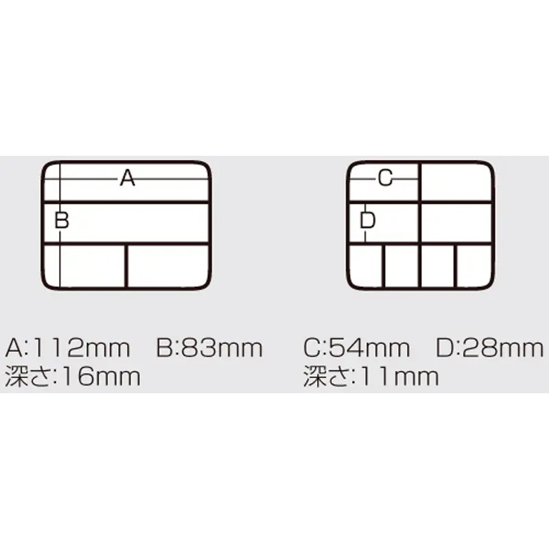 Коробка MEIHO Versus VS-320 127x104x34 мм Black (1791.12.41) Материал сополимер
