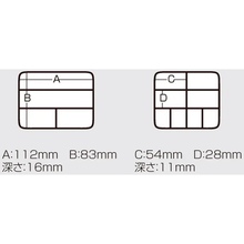 Коробка MEIHO Versus VS-320 127x104x34 мм Black (1791.12.41)