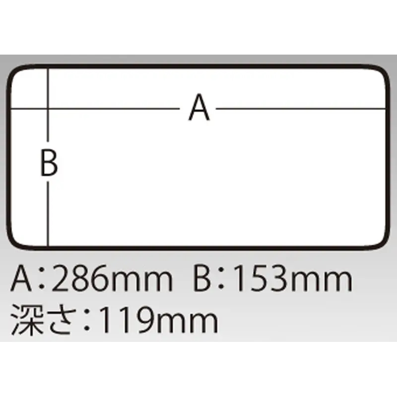 Ящик MEIHO Handy S Clear (1791.10.58) Цвет прозрачный