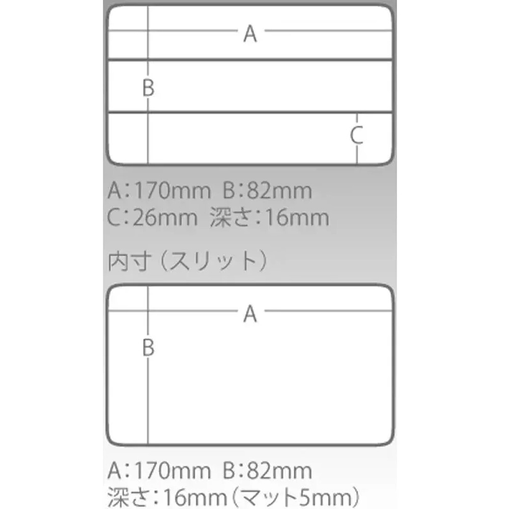 Органайзер MEIHO Run Gun Case 1010W-1 175 x 105 x 38mm Red (1791.12.01) Цвет красный