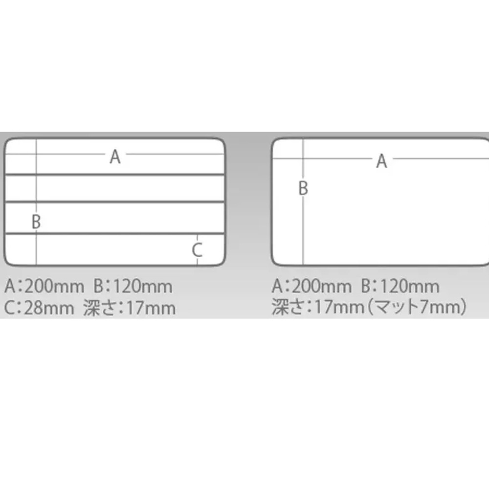 Органайзер MEIHO Run Gun Case 1010W-1 175 x 105 x 38mm Red (1791.12.01) Материал пластик