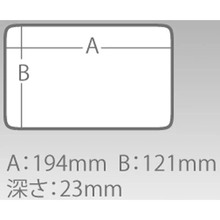 Коробка MEIHO VW-2010NSM Clear (1791.12.09)