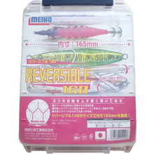 Органайзер MEIHO Reversible 160 206х170х44mm Сlear (014298)