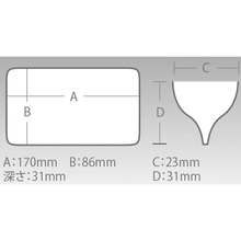 Органайзер MEIHO Reversible L-86 175х105х36 mm Сlear (415675)