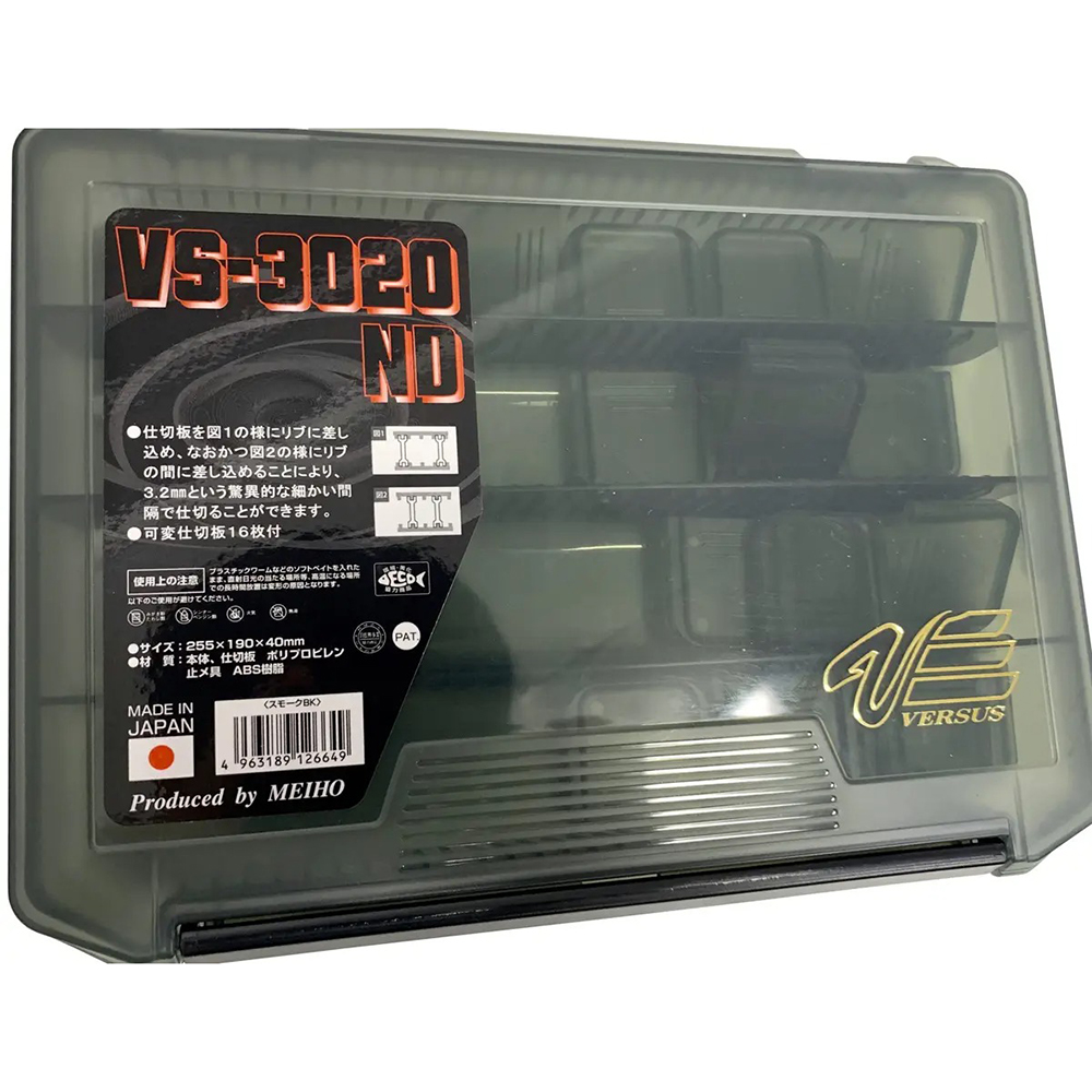 Коробка MEIHO Versus VS-3020ND black (126649) Тип коробки та органайзери