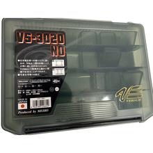 Коробка MEIHO Versus VS-3020ND black (126649)