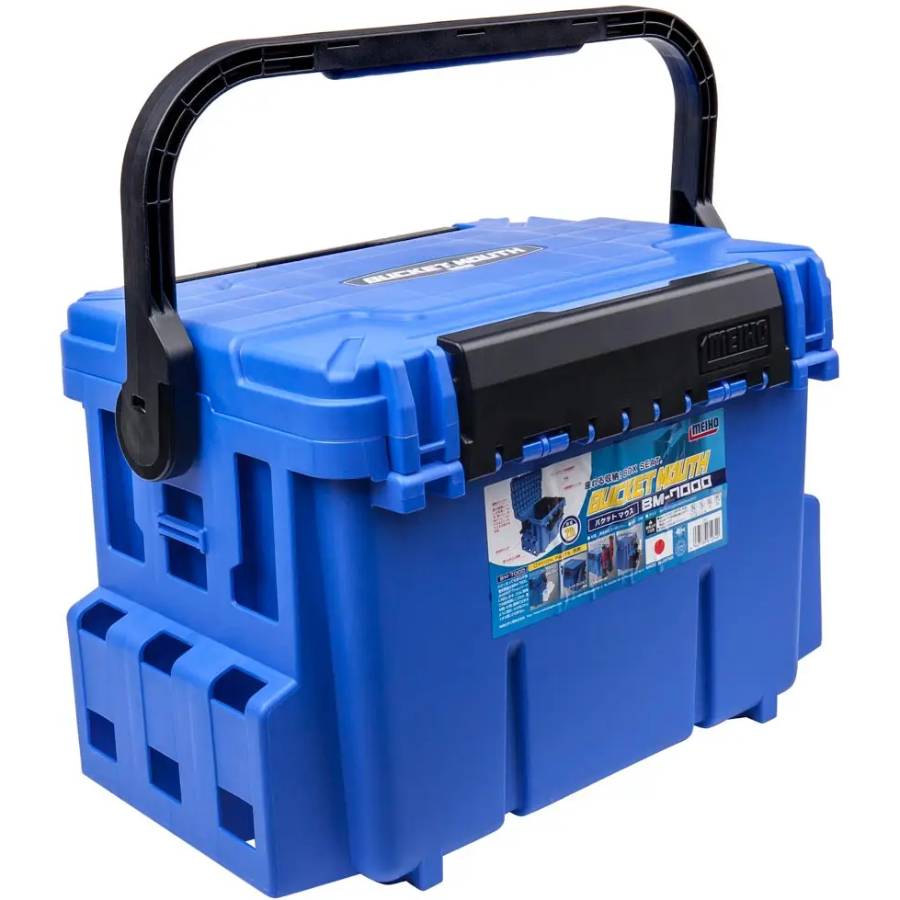 Ящик Meiho Bucket Mouth BM-7000 Blue (612340)