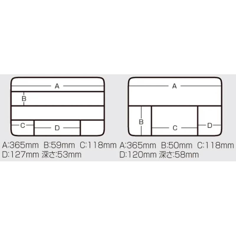 Ящик Meiho Versus VS-3070 Green Camo (812931) Материал сополимер