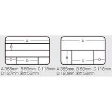 Ящик Meiho Versus VS-3070 Green Camo (812931)