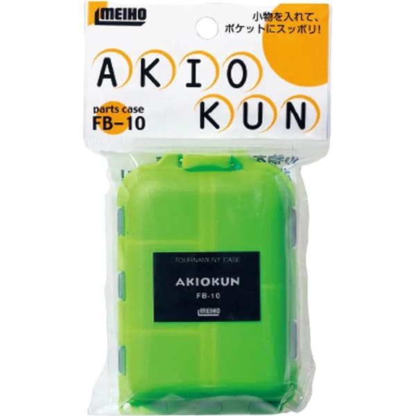 Коробка MEIHO Fb-10 Akiokun Green (1791.11.11) Цвет зеленый