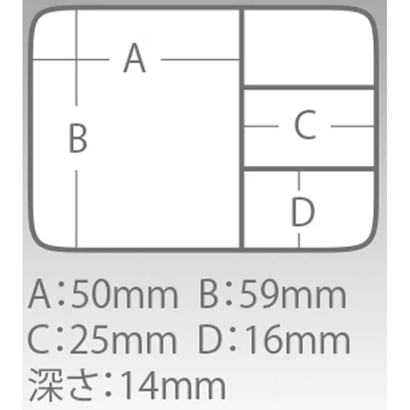 Коробка MEIHO Fb-12 Clear (1791.10.95) Колір прозорий