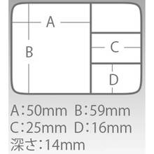Коробка MEIHO Fb-12 Clear (1791.10.95)