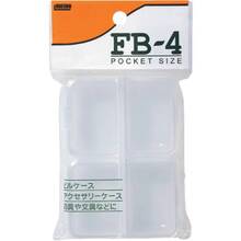 Коробка MEIHO Fb-4 Clear (1791.11.00)