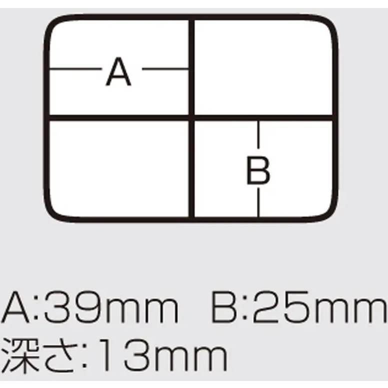 Коробка MEIHO Fb-4 Clear (1791.11.00) Колір прозорий