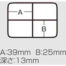 Коробка MEIHO Fb-4 Clear (1791.11.00)