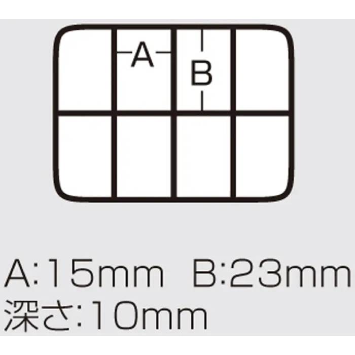 Коробка MEIHO Fb-8 Clear (1791.10.97) Колір прозорий
